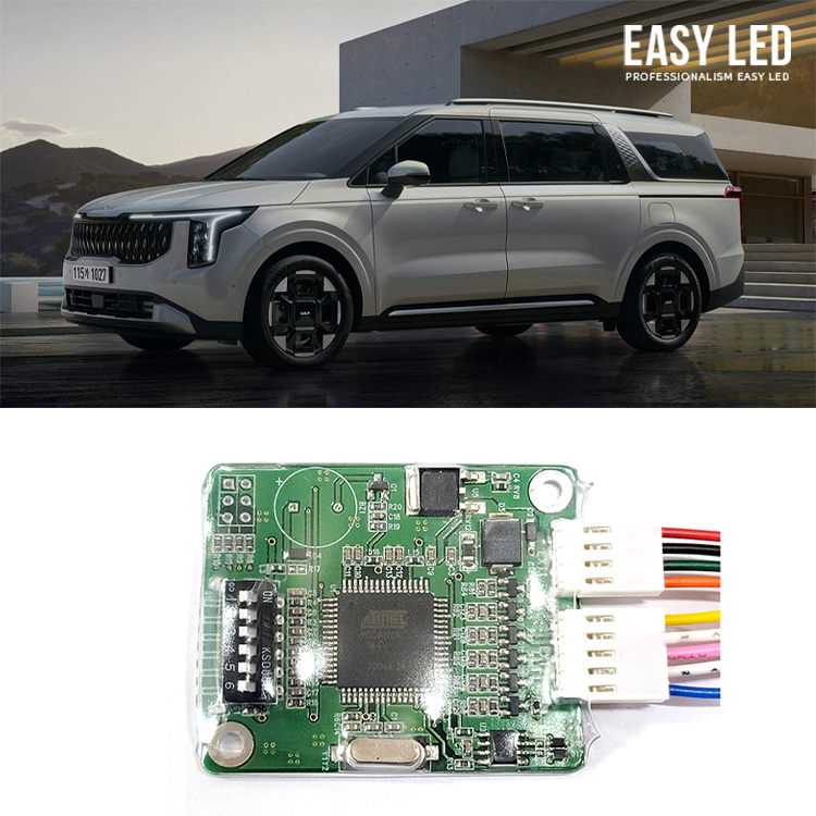 자동차 LED, 튜닝 용품, 익스테리어, 인테리어, 편의용품 전문